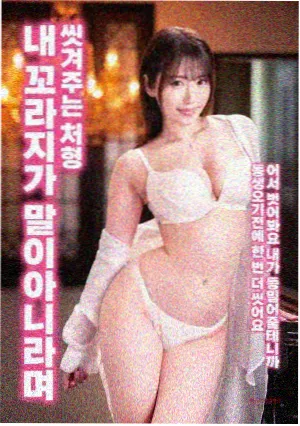 预约
