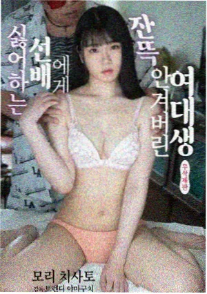预约