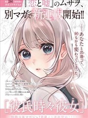 综艺：欢乐大本营